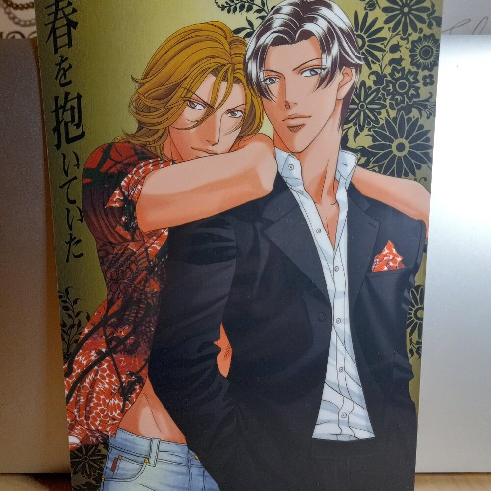 Yaoi Embracing Love Haru no Daiteita Youka Nitta Pencil Board